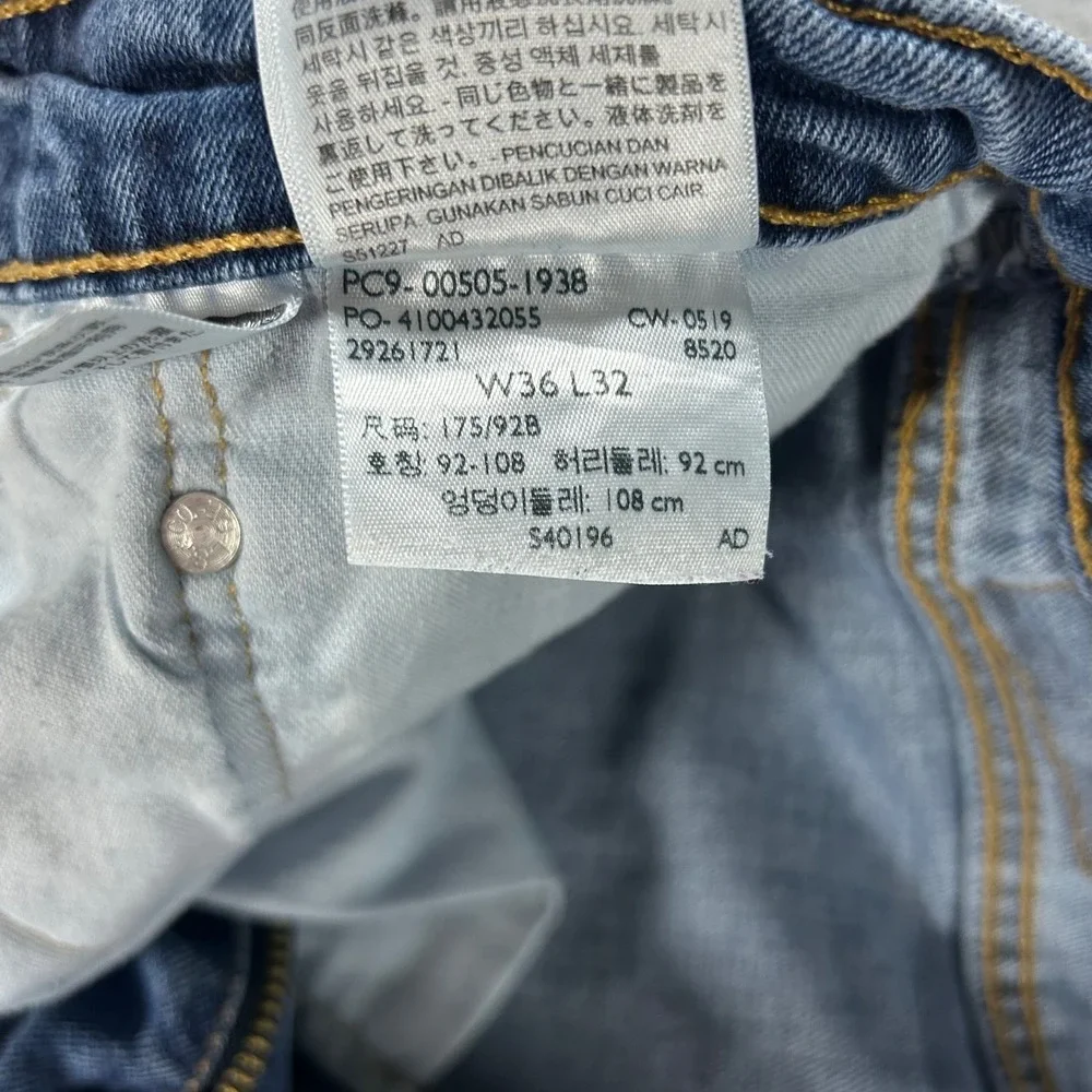 Levis Jeans 505 Mens 36x32 Blue Denim Straight Leg Casual Workwear